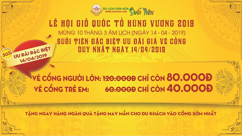 Suối Tiên - Lễ Giỗ Quốc Tổ Hùng Vương với những ưu đãi hấp dẫn